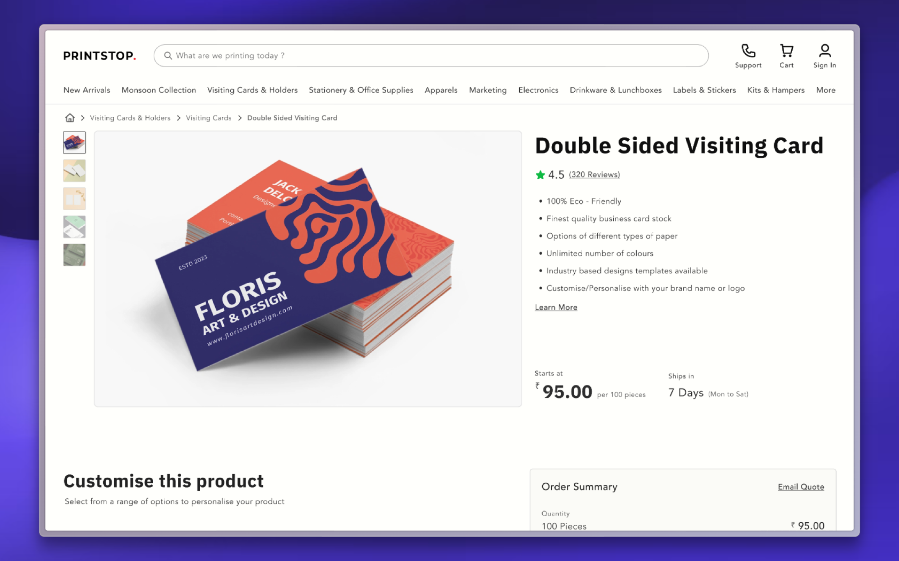 PrintStop ecommerce product customisation interface